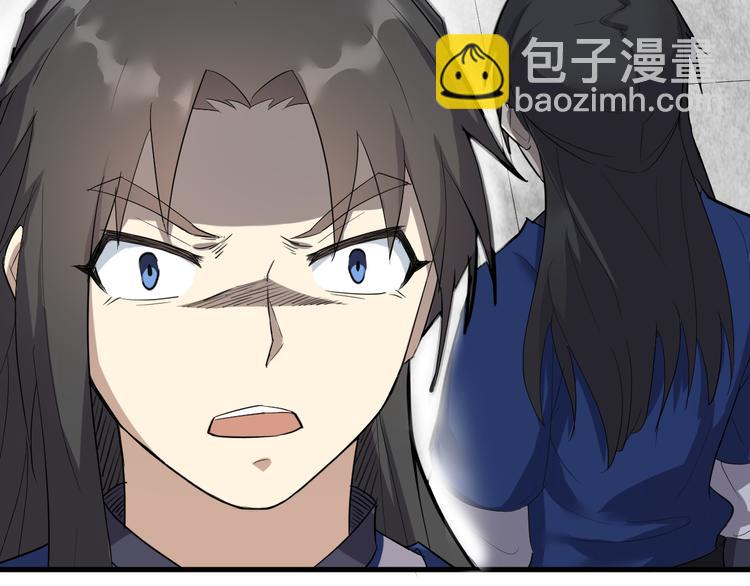 第20话 夜入沧蛮13