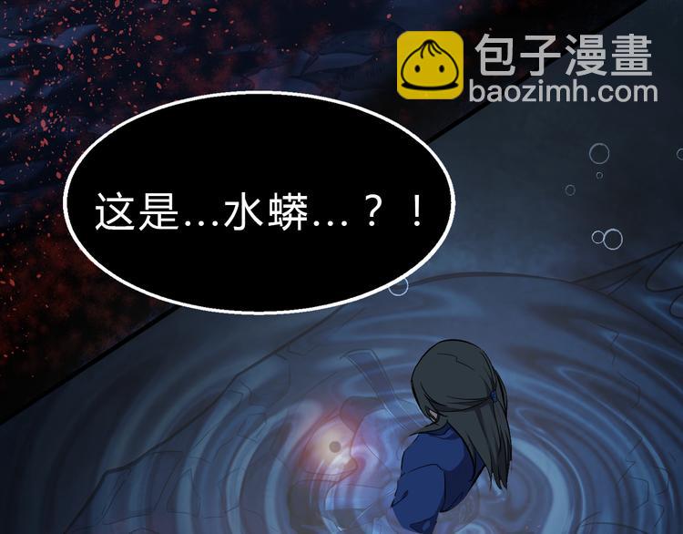 第23话 红鸾簪124