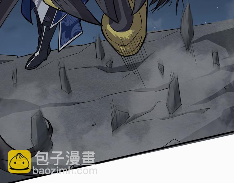 第23话 红鸾簪88