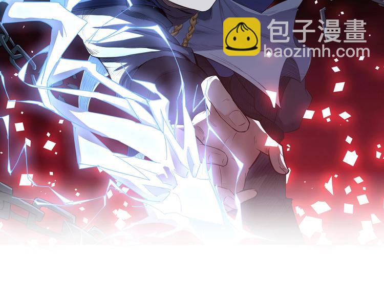 第24话 九死一生1