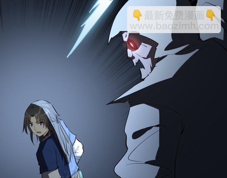 第24话 九死一生100