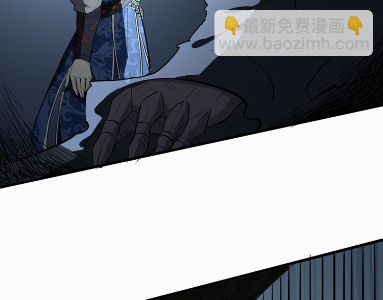 第24话 九死一生105