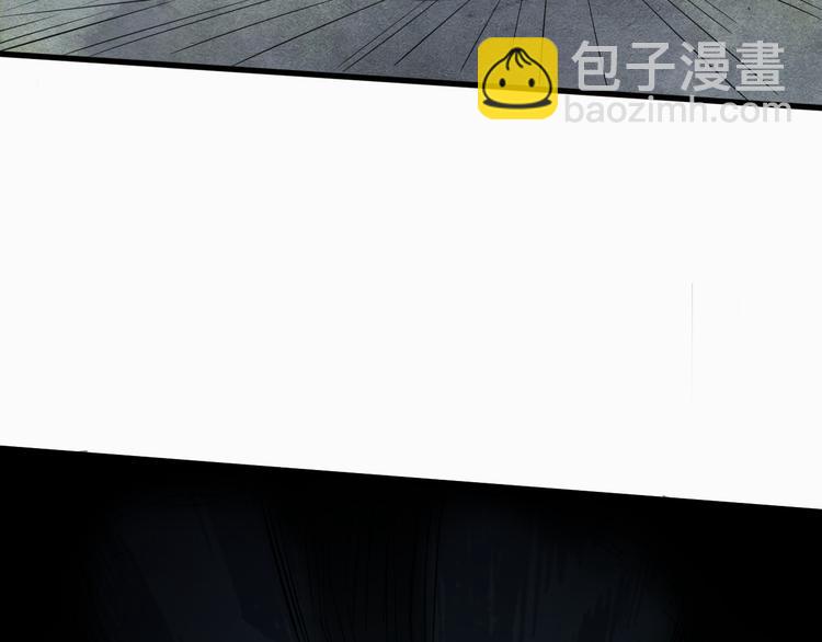 第24话 九死一生110