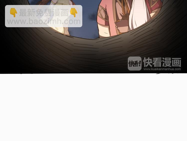 第24话 九死一生113