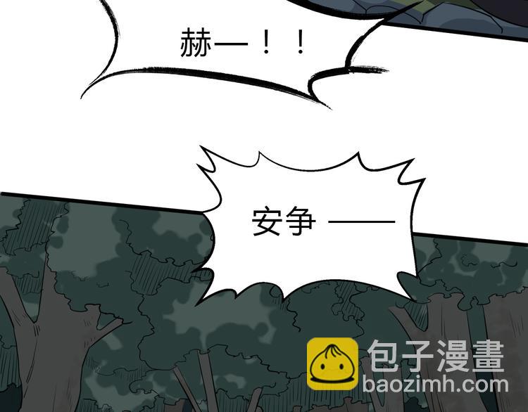 第24话 九死一生115