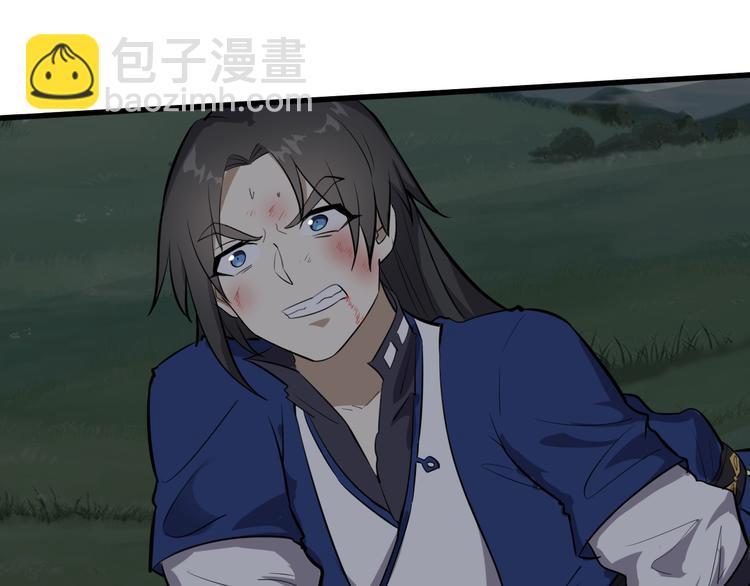 第24话 九死一生118