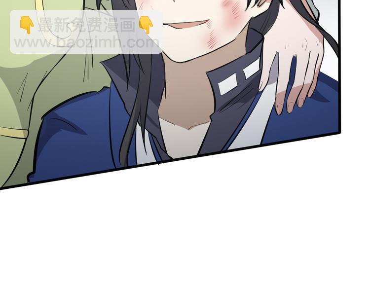 第24话 九死一生125
