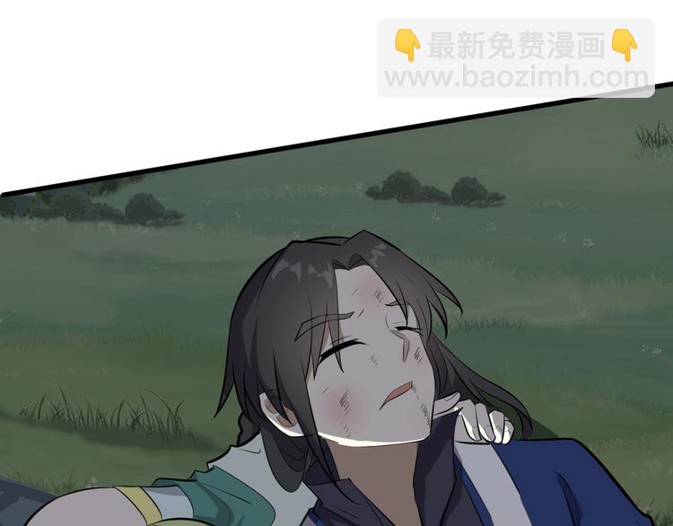 第24话 九死一生126