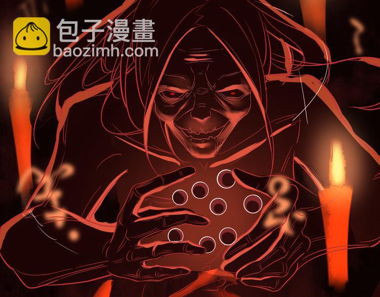 第24话 九死一生132