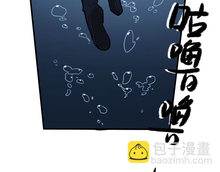 第24话 九死一生18