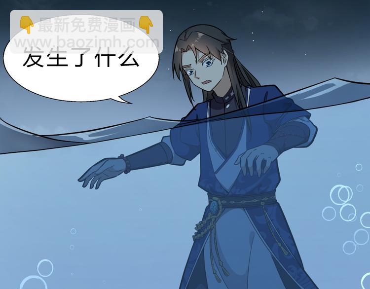 第24话 九死一生20