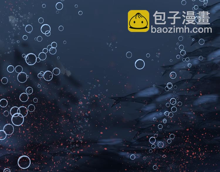 第24话 九死一生23