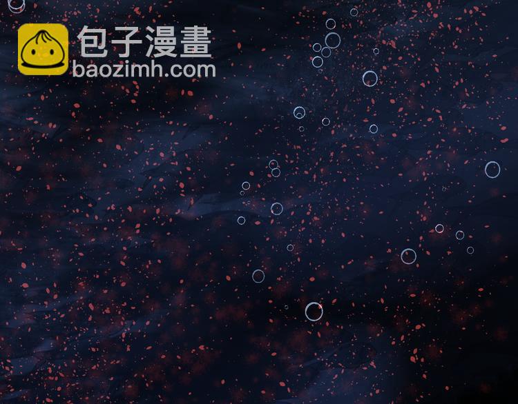 第24话 九死一生24