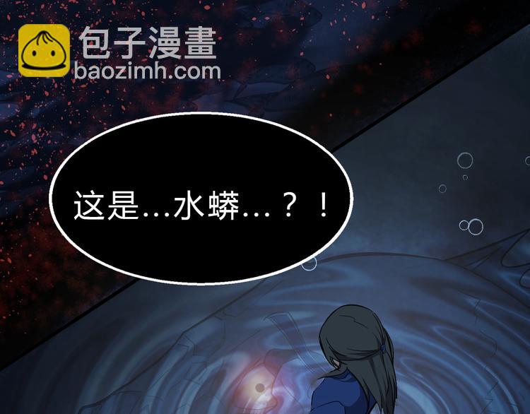 第24话 九死一生25