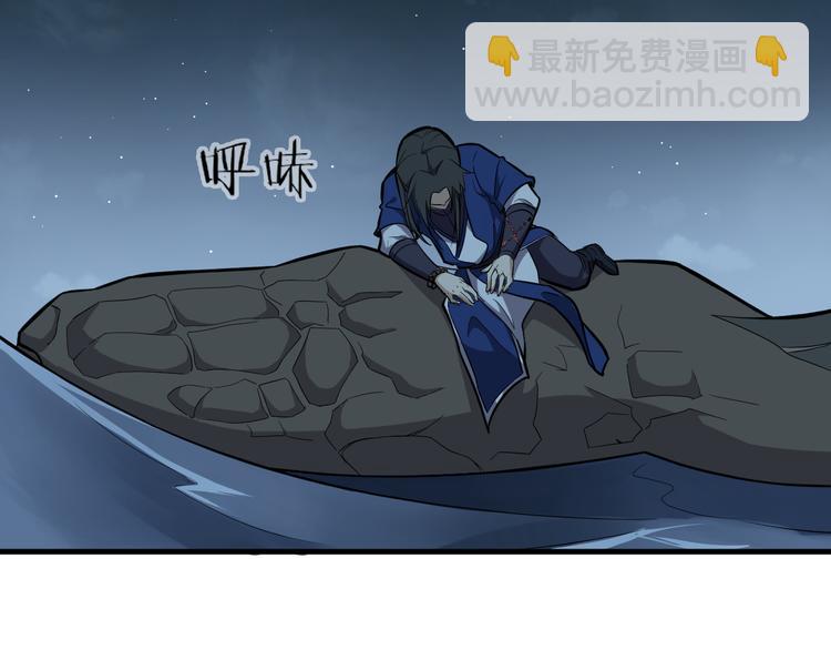 第24话 九死一生34