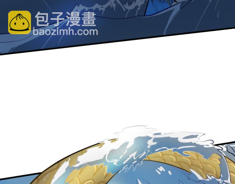 第24话 九死一生44