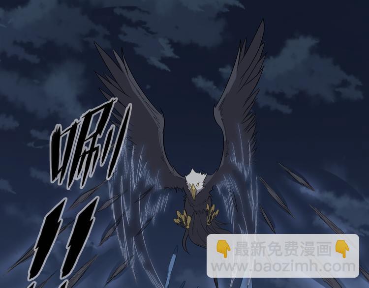 第24话 九死一生5