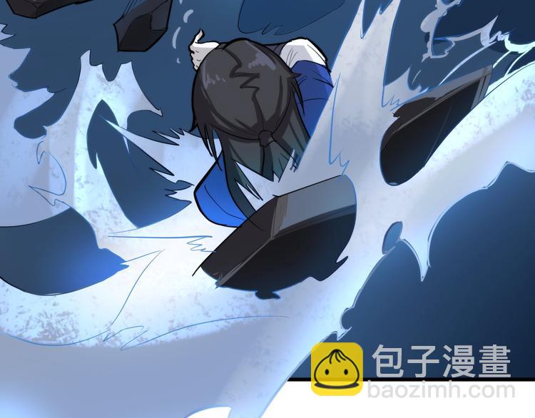 第24话 九死一生51