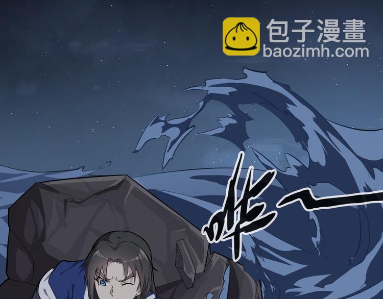 第24话 九死一生53