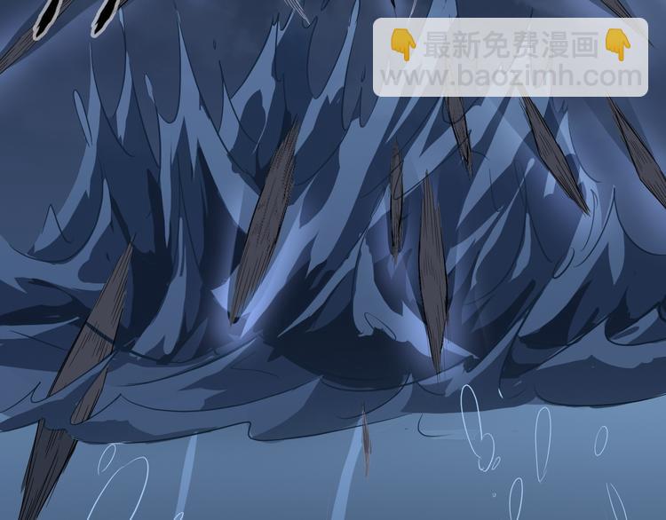 第24话 九死一生6