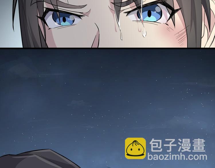 第24话 九死一生62