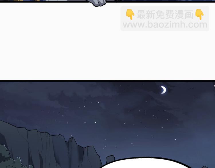 第24话 九死一生73