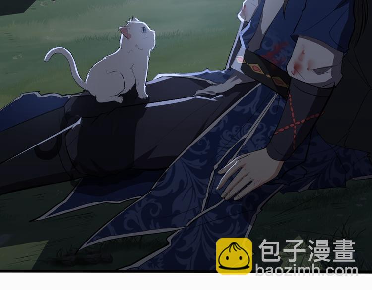 第24话 九死一生85