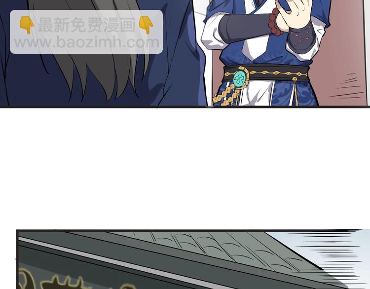 第27话 破釜沉舟的陈舟10