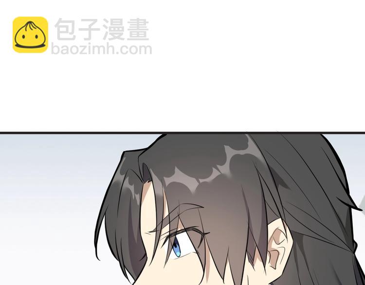 第27话 破釜沉舟的陈舟17