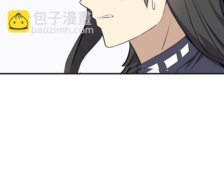 第27话 破釜沉舟的陈舟18