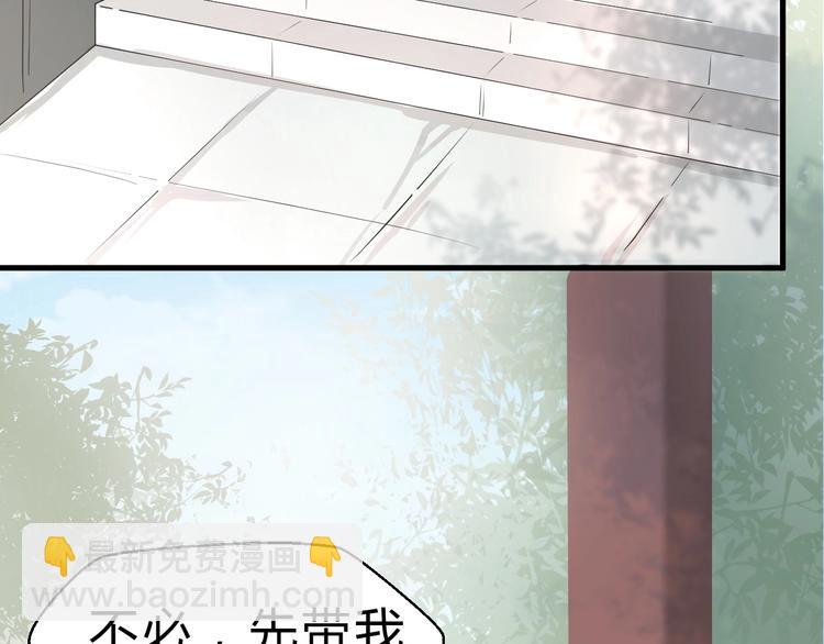 第27话 破釜沉舟的陈舟27