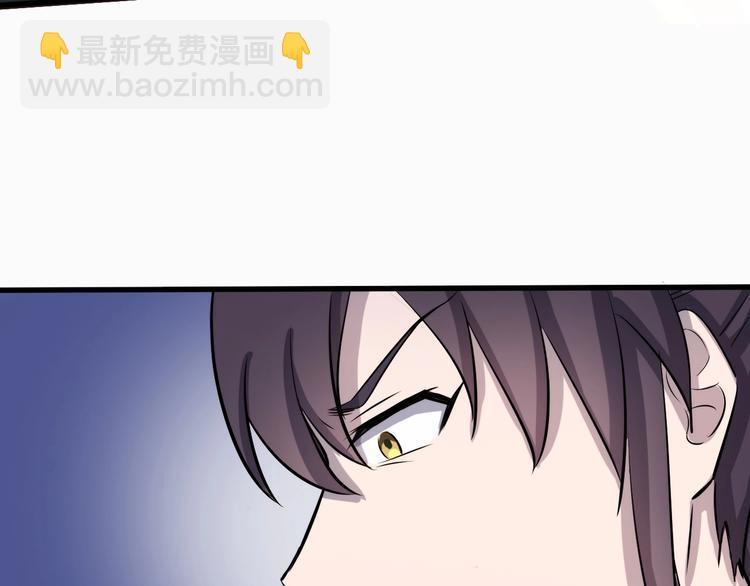 第27话 破釜沉舟的陈舟38