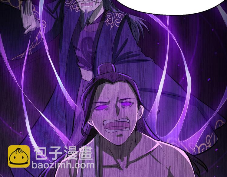 第27话 破釜沉舟的陈舟40