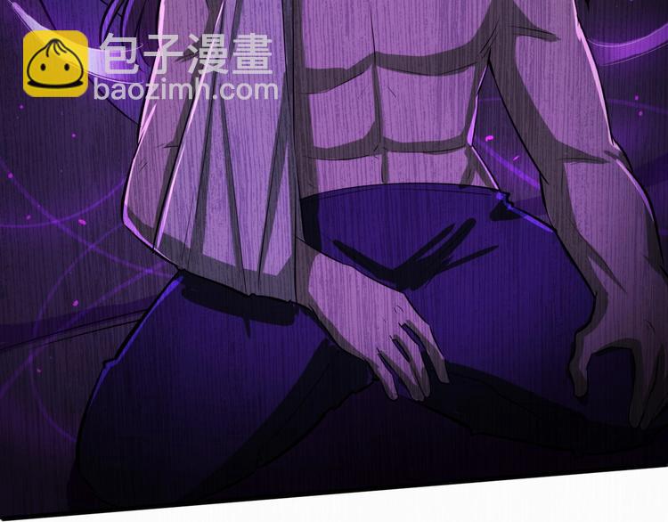 第27话 破釜沉舟的陈舟41
