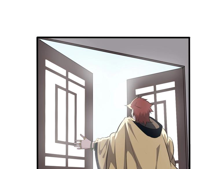 第27话 破釜沉舟的陈舟60