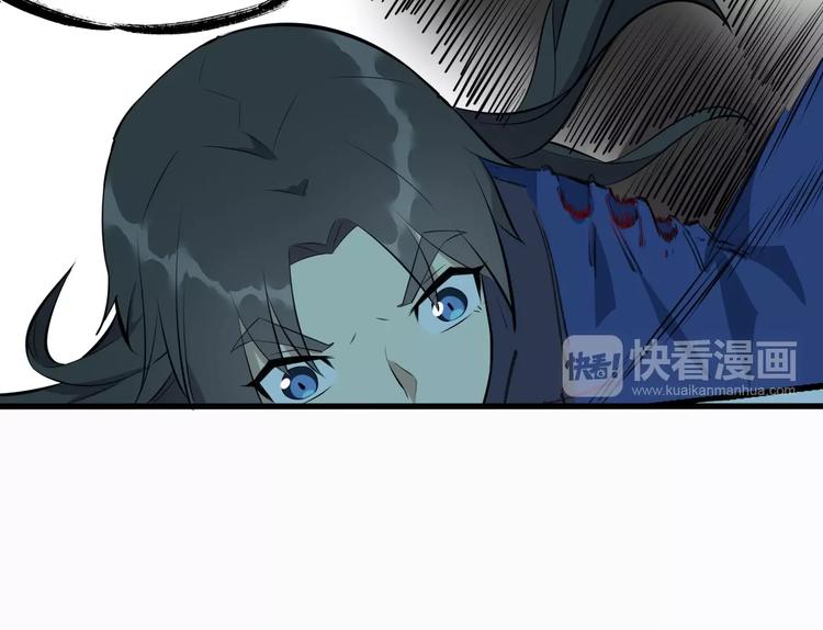 第31话 安争VS陈舟（上）129