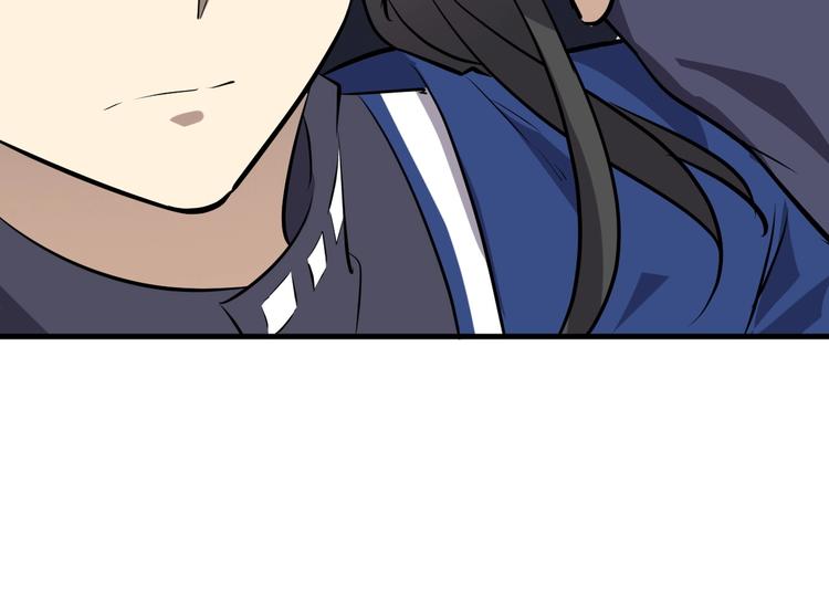第31话 安争VS陈舟（上）52