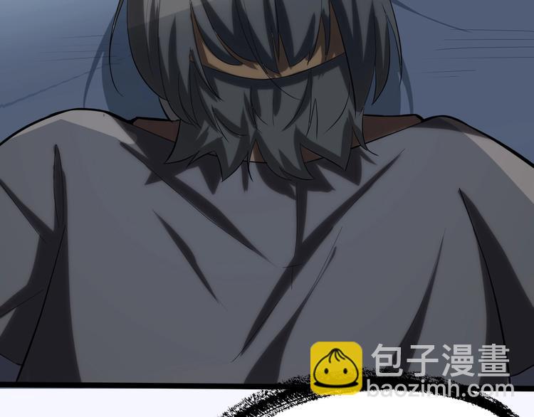 第38话 立地成魔123
