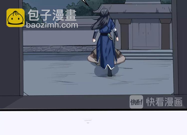 第38话 立地成魔131