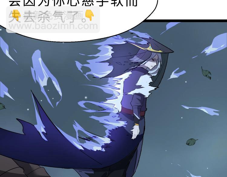 第38话 立地成魔145