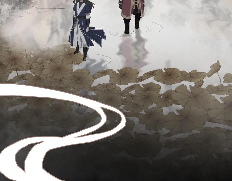第38话 立地成魔39