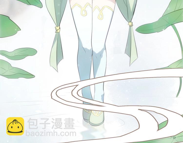 第38话 立地成魔57