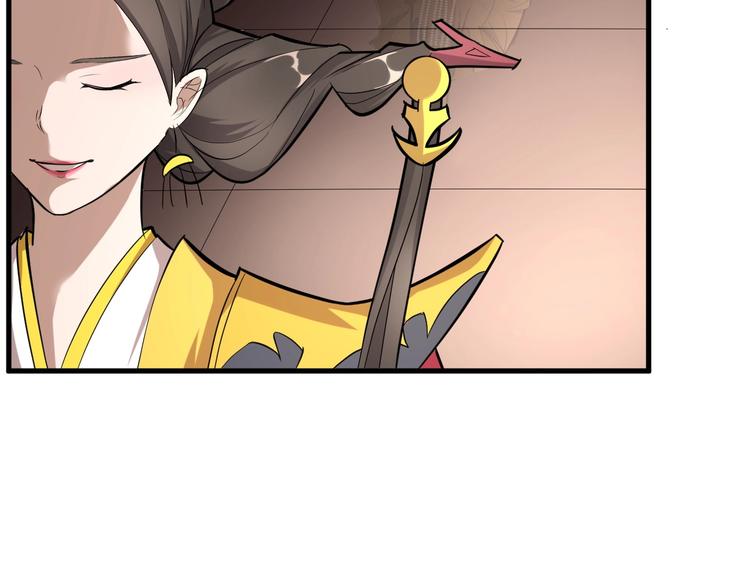 第47话 获得赏识39