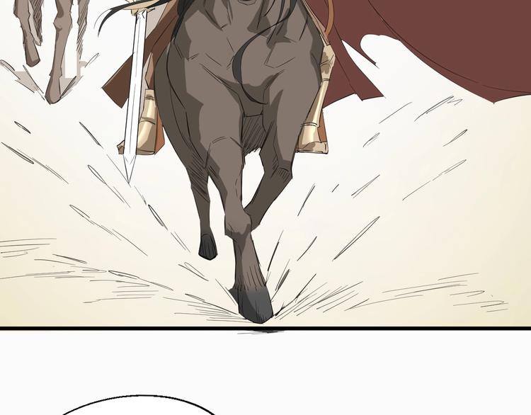 第47话 获得赏识65