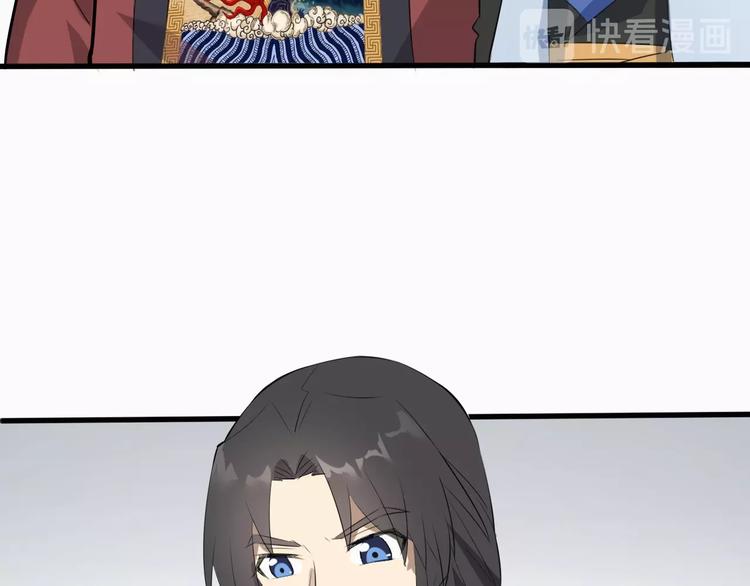 第47话 获得赏识68