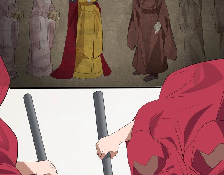 第47话 获得赏识72
