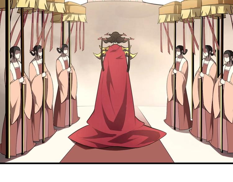 第47话 获得赏识9