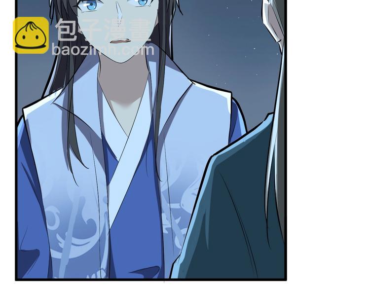 第51话 轮到我了吗？111