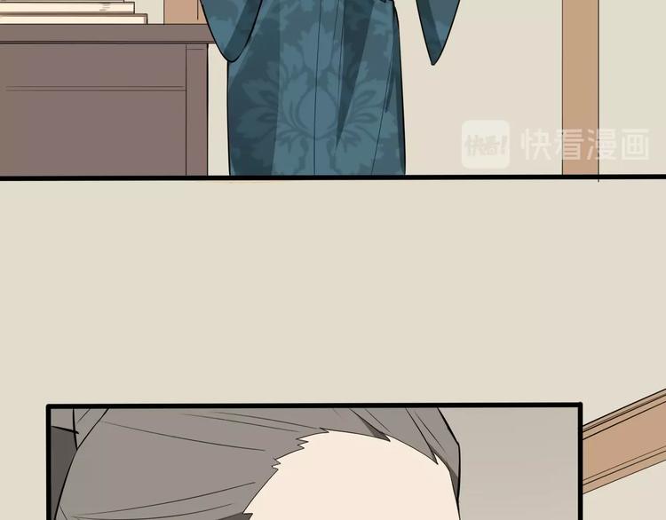 第51话 轮到我了吗？13