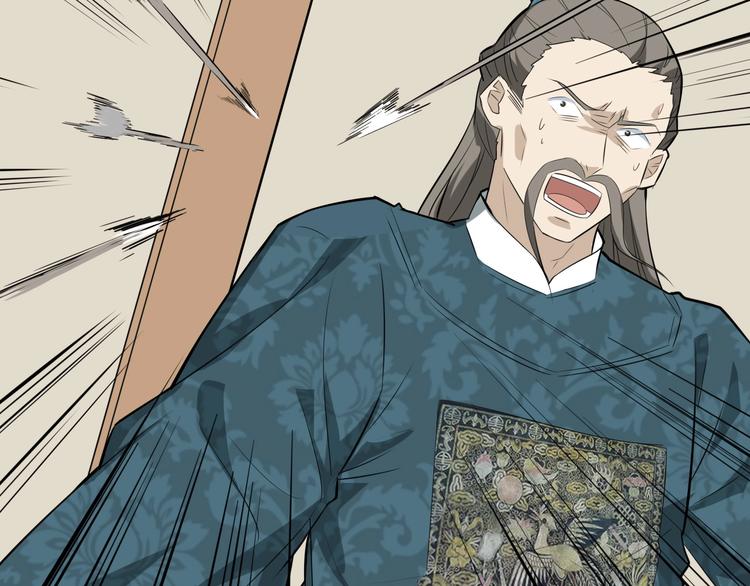第51话 轮到我了吗？15